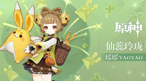 原神3.7海灯节自选角色在哪(原神海灯节自选四星)插图1