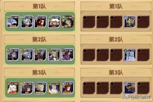 剑与远征梦魇回廊阵容推荐什么(手游剑与远征梦魇回廊第三期平民阵容)插图4