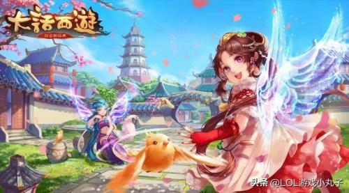中国十大烧钱游戏(国产十大氪金游戏排行榜)插图4
