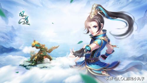 中国十大烧钱游戏(国产十大氪金游戏排行榜)插图6