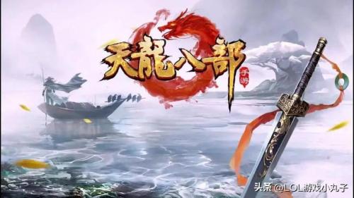 中国十大烧钱游戏(国产十大氪金游戏排行榜)插图7