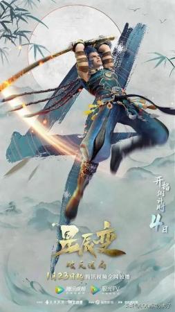 中国十大烧钱游戏(国产十大氪金游戏排行榜)