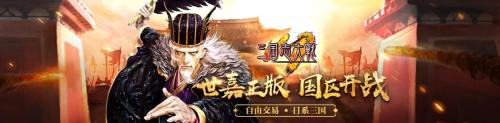 iphone十大经典游戏(苹果十大手机游戏排行)