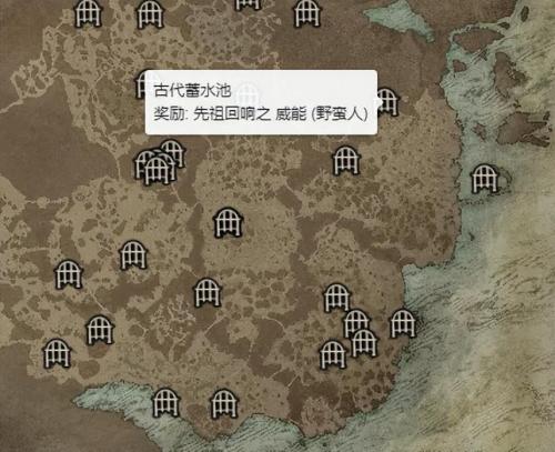 暗黑破坏神4威能获得攻略(暗黑破坏神4先祖回响威能怎么获得)