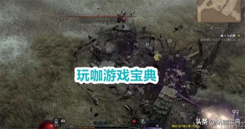 暗黑破坏神450级游侠装备技能搭配(暗黑破坏神4游侠流派加点攻略)插图1