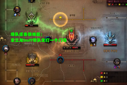 DNF巴卡尔困难模式基础简介(DNF巴卡尔困难攻略方法)插图2