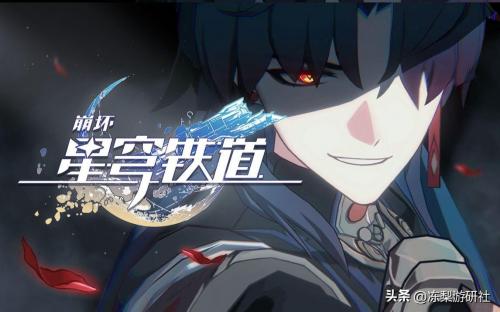 崩坏星穹铁道刃技能介绍(星穹铁道新角色刃介绍)插图8