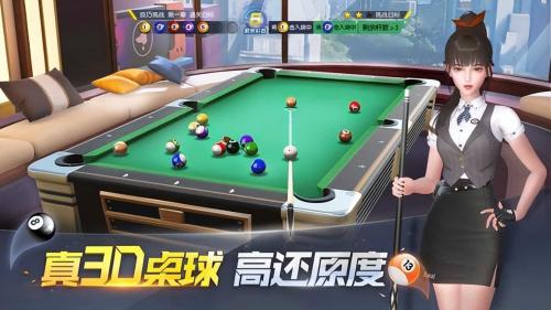 手机体育游戏排名榜前十(盘点2023最火的体育手游 )