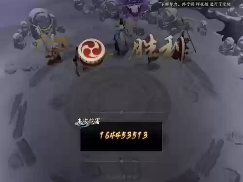 红颜如月幻境试炼阵容搭配(绯色梦境最强阵容推荐)插图1