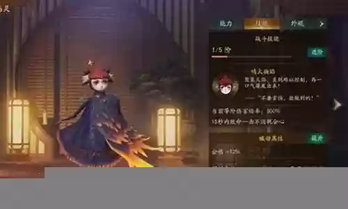 围绕乌灵的阵容搭配插图