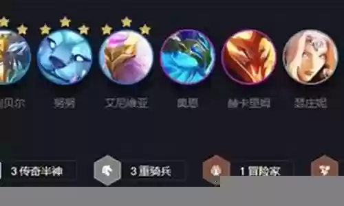 猪妹各种搭配阵容插图