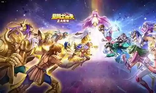一辉最强阵容搭配插图