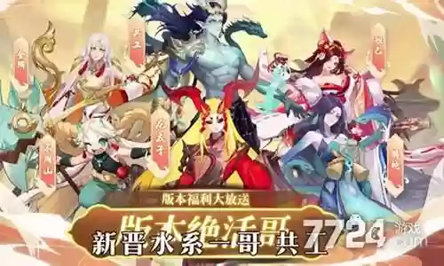启灵者阵容搭配攻略插图