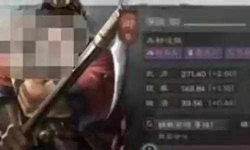 甘宁平民武将搭配阵容插图