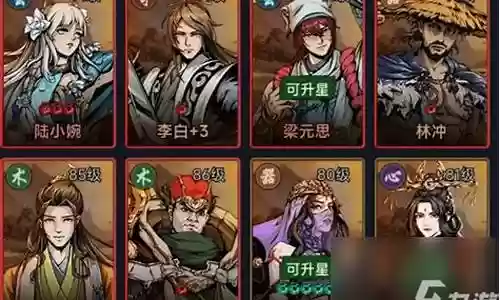 暗黑江湖阵容最强搭配技能插图