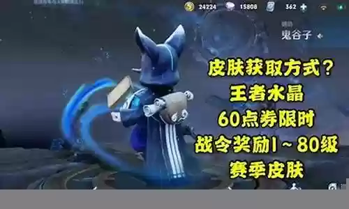 姜子牙最好搭配的阵容插图