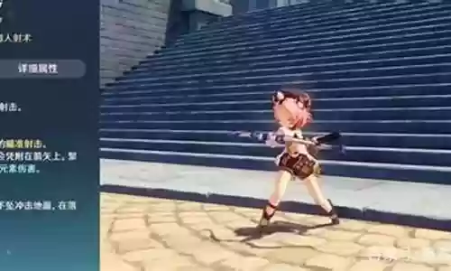 超级英雄冰冻阵容搭配插图