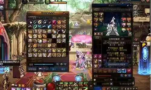 武神装备搭配pk插图