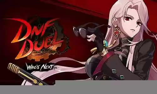 dnf女漫游主什么武器好插图