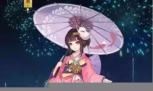 神乐阴阳师阵容插图