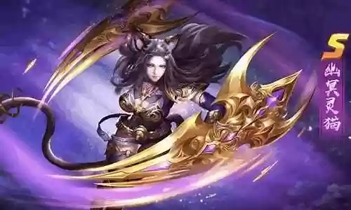 幽冥猫阵容插图