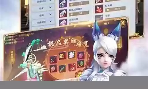 仙灵觉醒六耳猕猴技能搭配插图