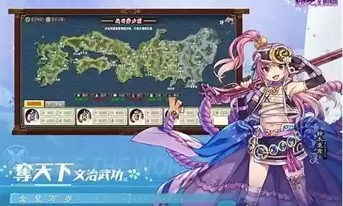 幻想战姬阵容插图