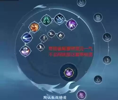 神武3怎么学习技能插图1