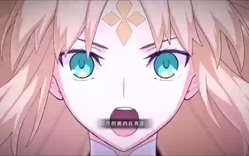 阿拉什3技能效果插图1