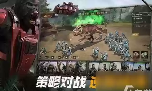 手游巨兽战场搭配阵容攻略插图