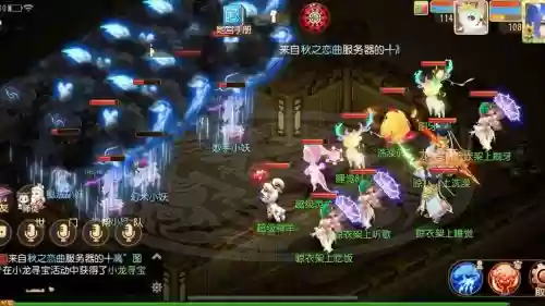 梦幻西游手游龙宫盾宠插图