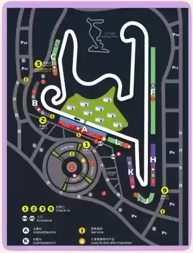 f1manager攻略插图