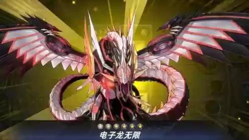 科技龙阵容插图