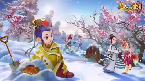 梦幻西游之旅动画片插图