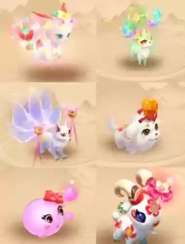 梦幻西游活动神兽插图