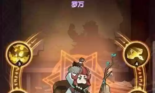 剑风传奇前期阵容搭配攻略插图