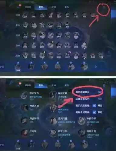 找回装备成功了怎么不给插图1