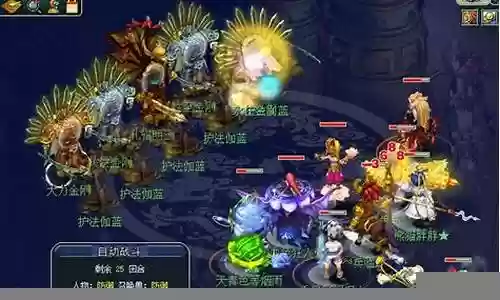 梦幻西游生死劫多少钱一次插图