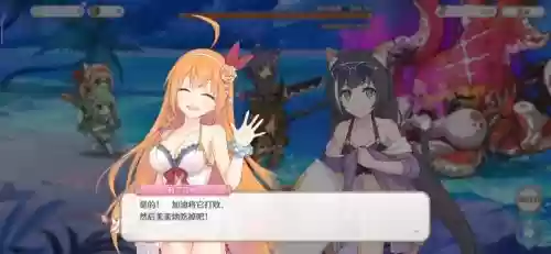 危险假日阵容插图1