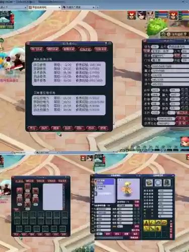 梦幻西游账号出售ip插图1