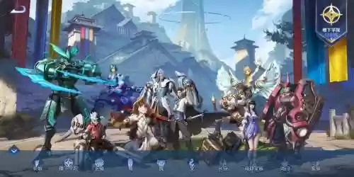 吴国稷下阵容插图