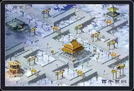 梦幻西游进天宫门派在哪里插图1