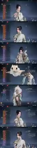 天涯明月刀宠物技能琴曲插图1