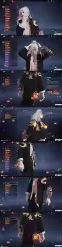 光明大陆技能介绍弓箭插图1