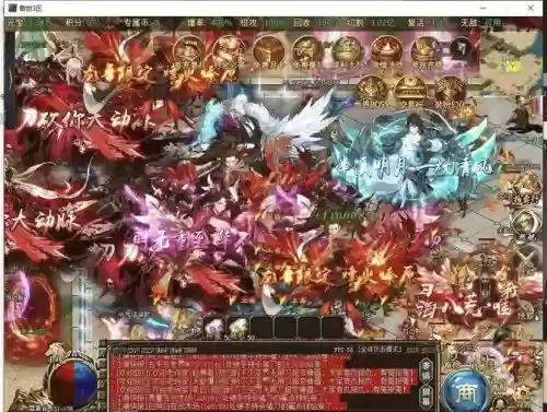 攻速传奇阵容插图