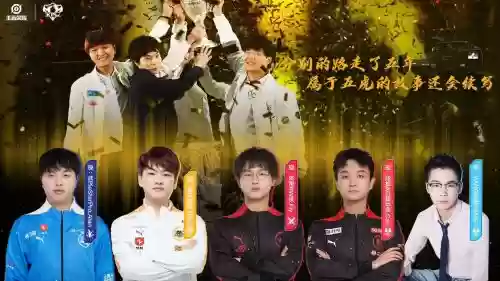 qghappy阵容有谁插图