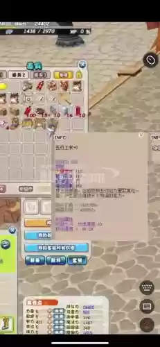 希望ol战士武器介绍插图