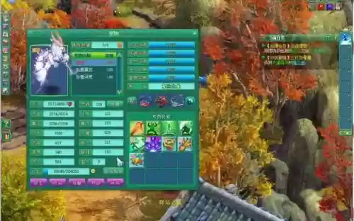 神武3怎么学习技能插图