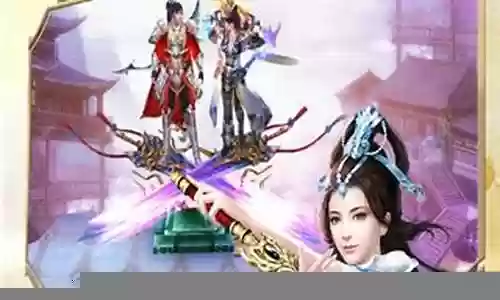 北凉穿云技能加点插图