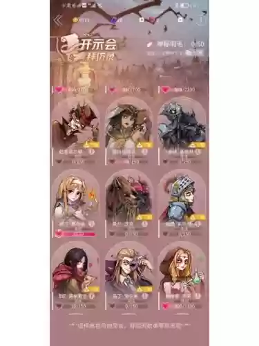纯白之女阵容插图1